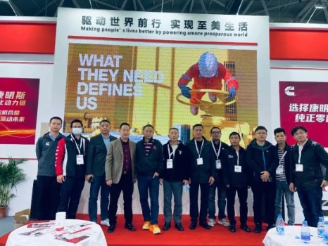 Shenzhen Frankfurt Parts Exhibition (4)