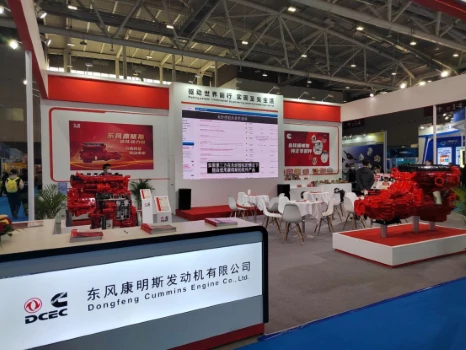 Shenzhen Frankfurt Parts Exhibition (5)
